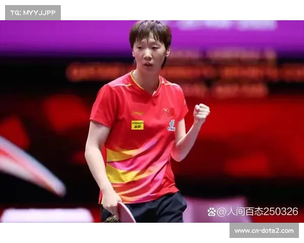 王曼昱直落三局击败张本美和,女单强势发挥助国乒扩大优势