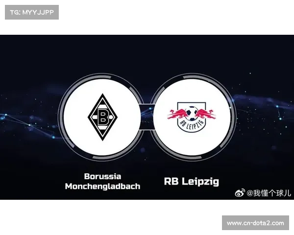 拜仁慕尼黑客战莱比锡红牛：榜首之争或改写联赛格局